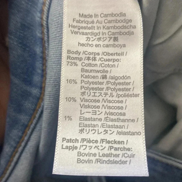 Madewell Cali Demi Boot Jeans - Picture 7 of 8